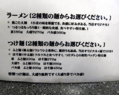 R0014178.JPG R0014178.JPG