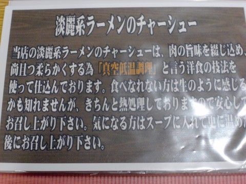 R1093900.JPG R1093900.JPG