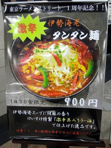 R1094032.JPG R1094032.JPG