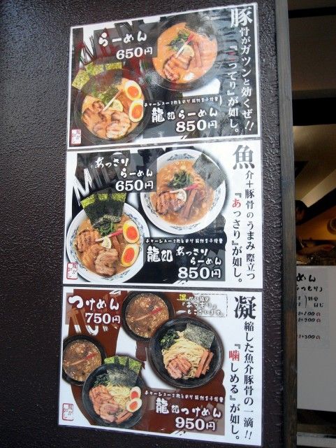 R1100037.JPG R1100037.JPG