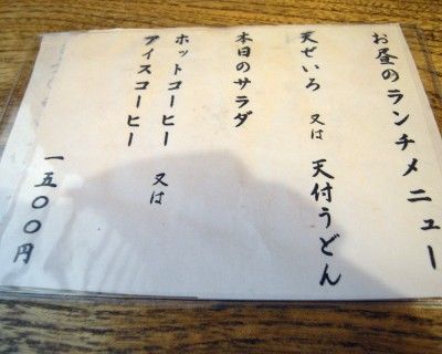 R0016855.JPG R0016855.JPG