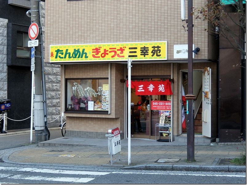 DSCF6036 DSCF6036