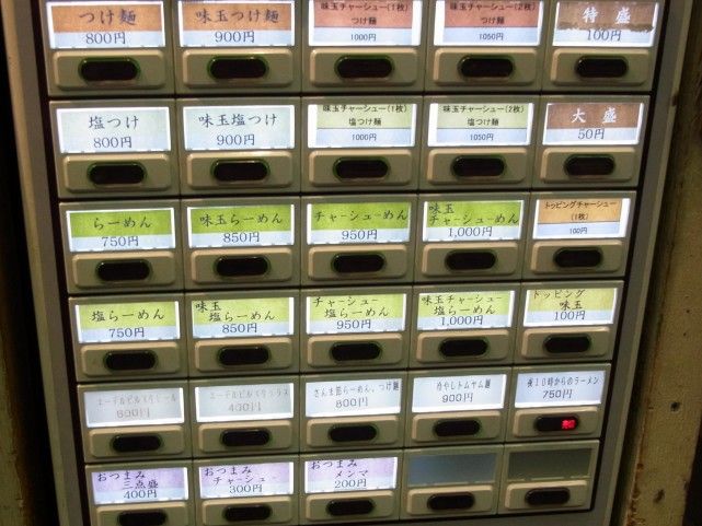 RIMG0940.JPG RIMG0940.JPG