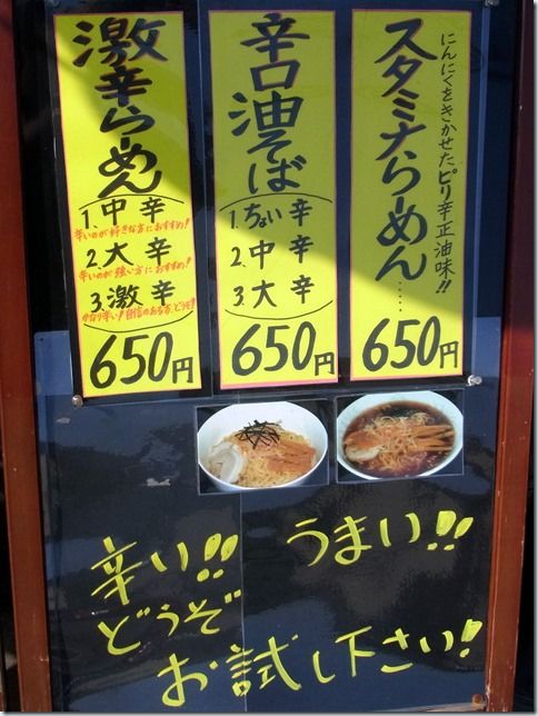R0025251 R0025251