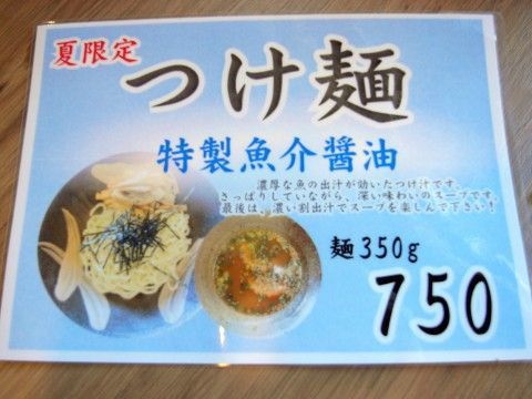 R1093322.JPG R1093322.JPG