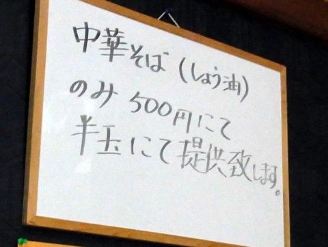 RIMG2975.JPG RIMG2975.JPG