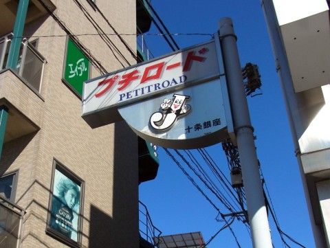 RIMG0786.JPG RIMG0786.JPG