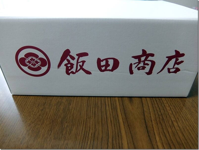 DSCF9356