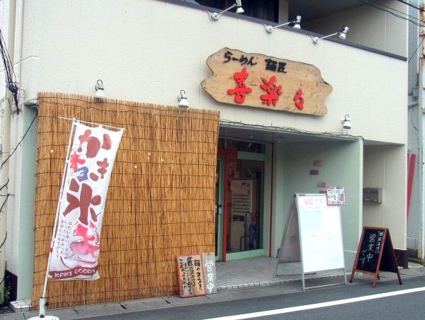 RIMG0819.JPG RIMG0819.JPG