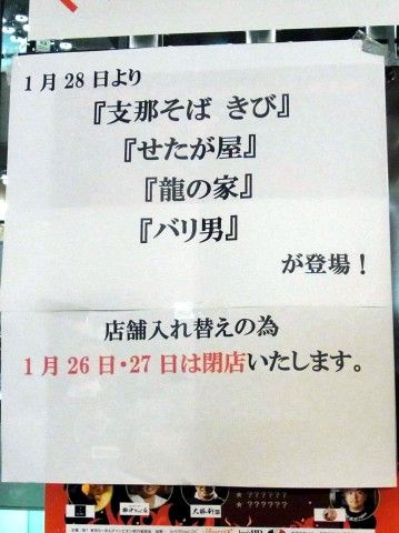 RIMG0273.JPG RIMG0273.JPG