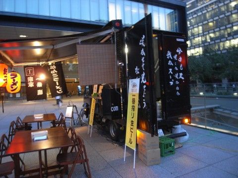 R0017801.JPG R0017801.JPG