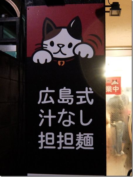 DSCF6638 DSCF6638