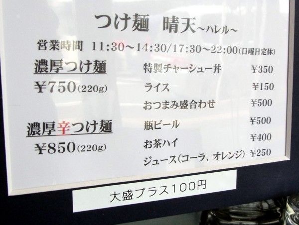 R0023817.JPG R0023817.JPG
