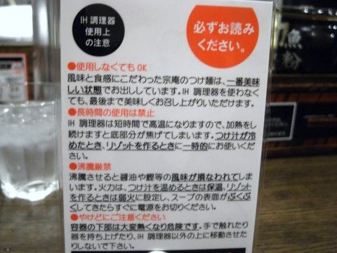 R1090569.JPG R1090569.JPG