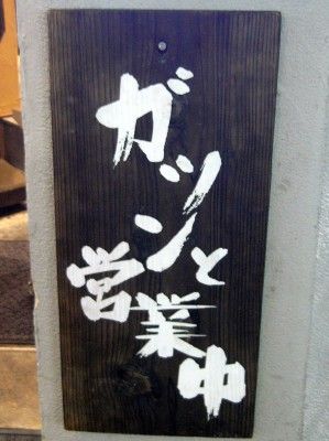 R1100526.JPG R1100526.JPG
