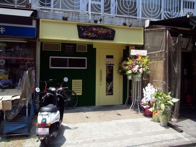 RIMG4784.JPG RIMG4784.JPG