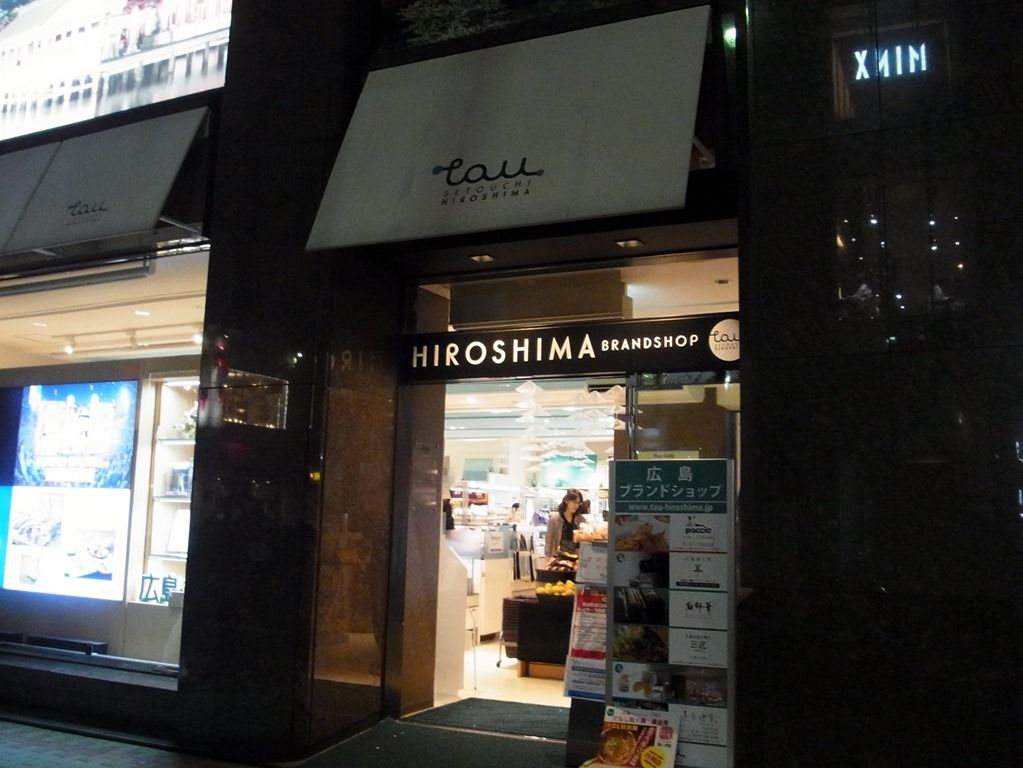 R0030979 R0030979