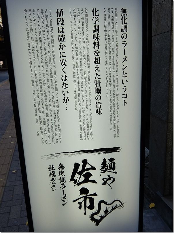 DSCF9236 DSCF9236