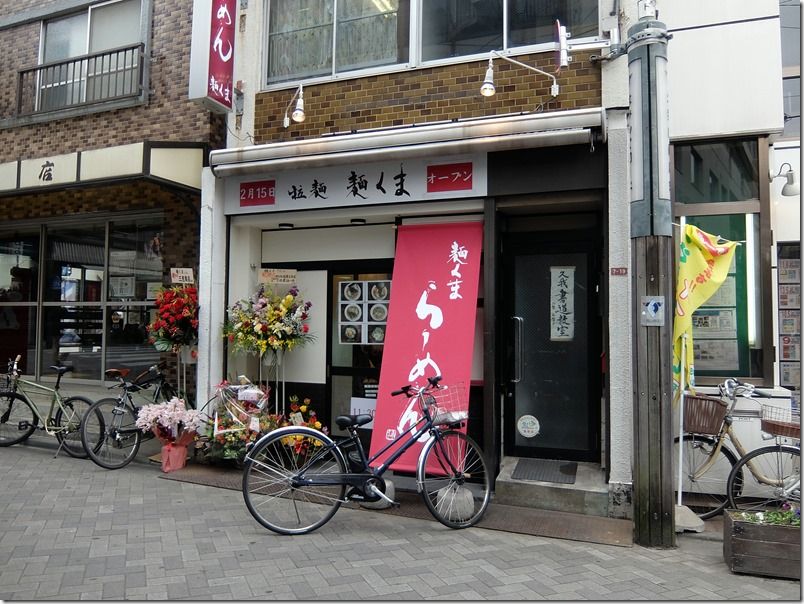 DSCF6869 DSCF6869