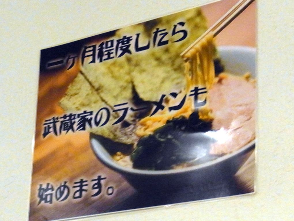 R0027976 R0027976