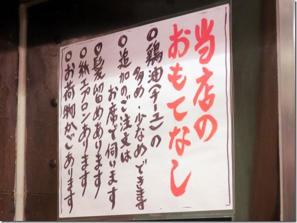 IMG_8368 IMG_8368