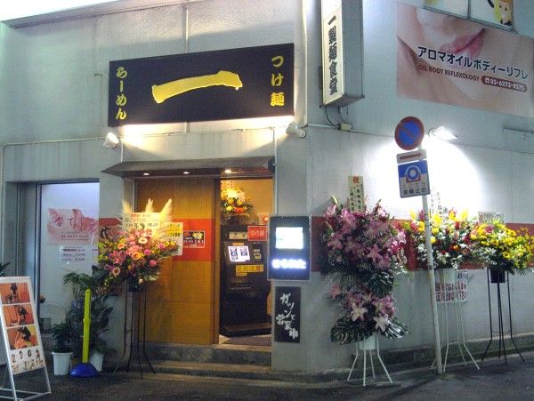 R1100535.JPG R1100535.JPG