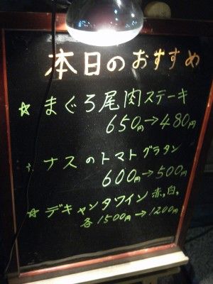 R0030177.JPG R0030177.JPG
