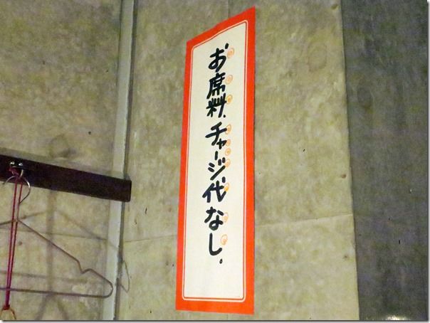 IMG_2125 IMG_2125