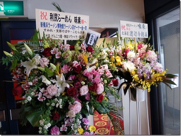DSCF8683 DSCF8683