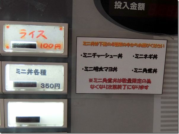 DSCF5050 DSCF5050