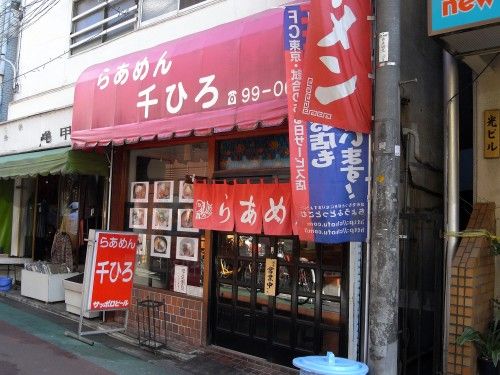 R0021790.JPG R0021790.JPG