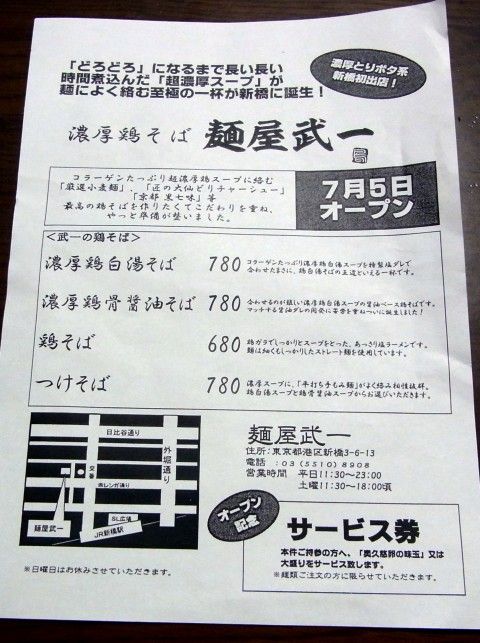 RIMG1693.JPG RIMG1693.JPG