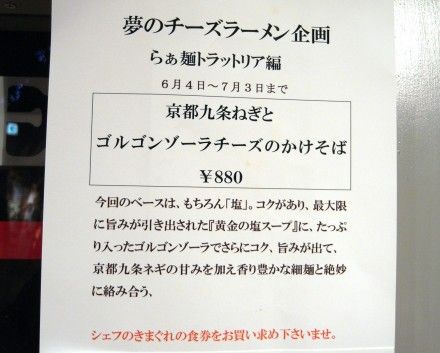 R0015212.JPG R0015212.JPG