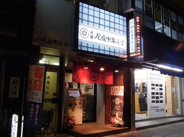 R0013000.JPG R0013000.JPG