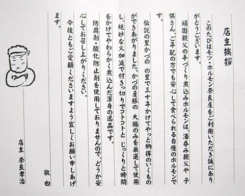 R0014631.JPG