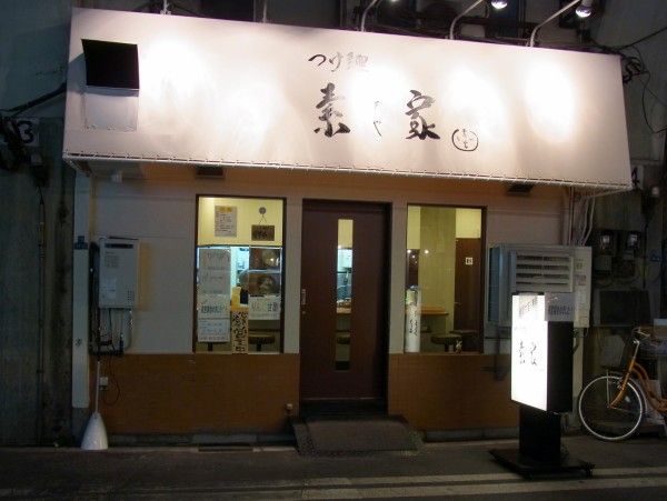 RIMG0510.JPG RIMG0510.JPG