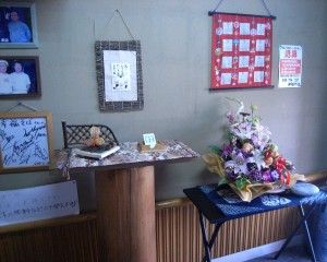 R0019195.JPG R0019195.JPG