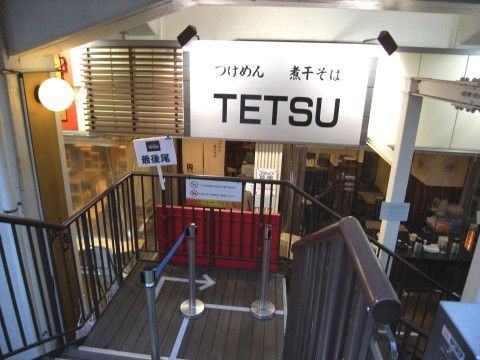 R0010134.JPG R0010134.JPG