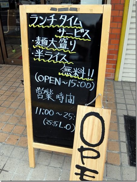 DSCF2347 DSCF2347