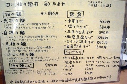 R0019915.JPG R0019915.JPG