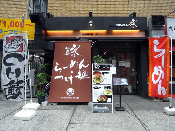 R0031443.JPG R0031443.JPG