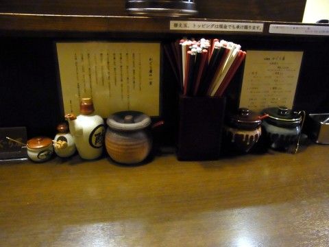 R0018215.JPG R0018215.JPG