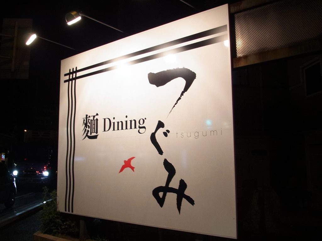 R0032565 R0032565