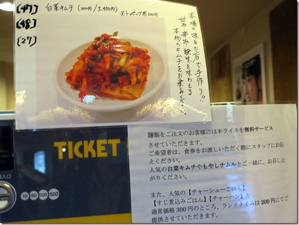 IMG_7706 IMG_7706