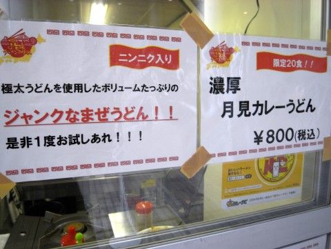 R0036142.JPG R0036142.JPG