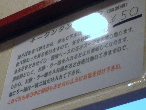 R1100556.JPG R1100556.JPG