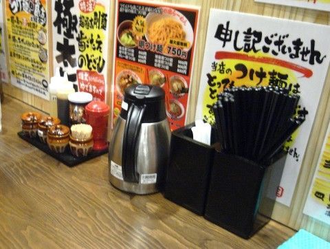 R1101239.JPG R1101239.JPG