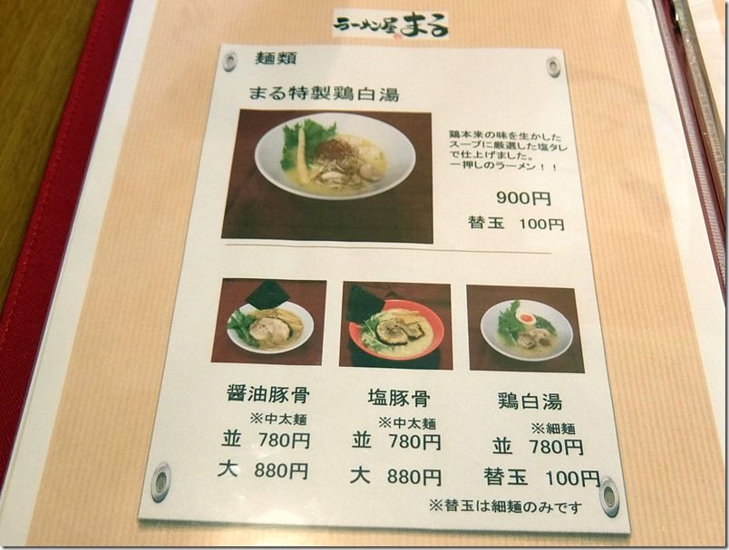 DSCF8976 DSCF8976