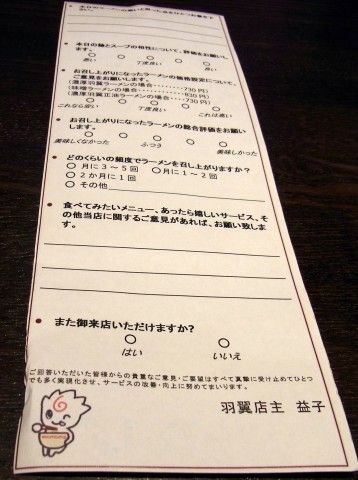 RIMG0663.JPG RIMG0663.JPG