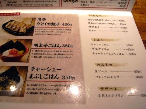 R1095880.JPG R1095880.JPG
